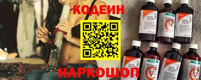 марихуана Тверь
