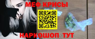 хмурый Татарск