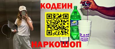 марихуана Тверь