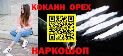 марихуана Тверь