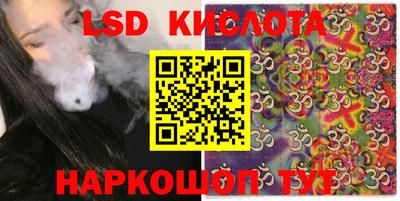героин Тара