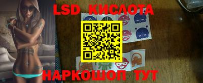 хмурый Татарск