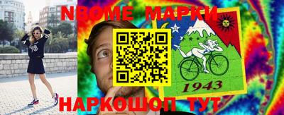 хмурый Татарск