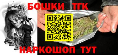героин Тара
