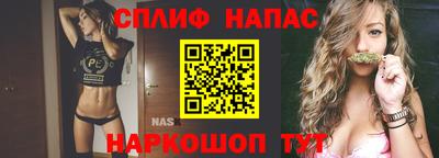 героин Тара