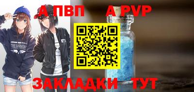 героин Тара