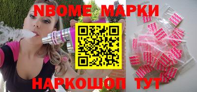 хмурый Татарск