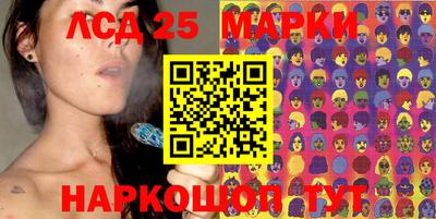 хмурый Татарск