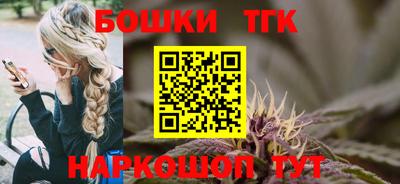 хмурый Татарск