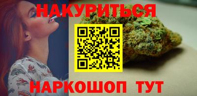 хмурый Татарск