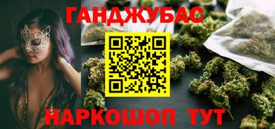 хмурый Татарск