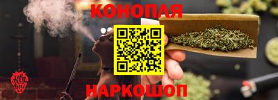 хмурый Татарск