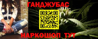 героин Тара