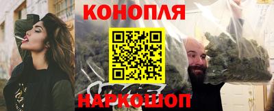 героин Тара