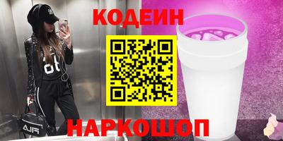 марихуана Тверь