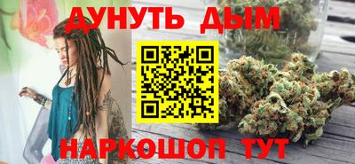 хмурый Татарск