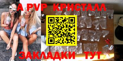 героин Тара