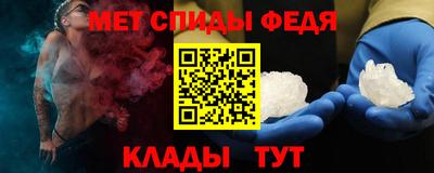 хмурый Татарск