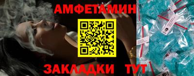 марихуана Тверь