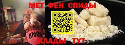 марихуана Тверь