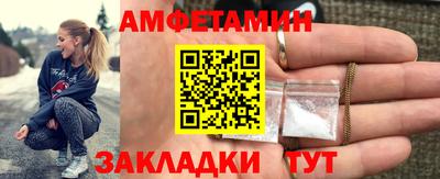 марихуана Тверь