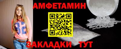 хмурый Татарск