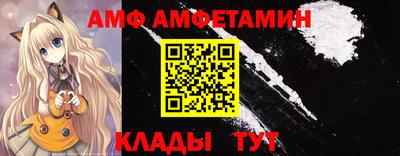 марихуана Тверь