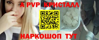 хмурый Татарск