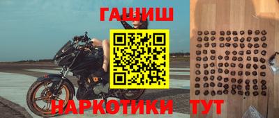 хмурый Татарск
