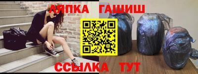 марихуана Тверь