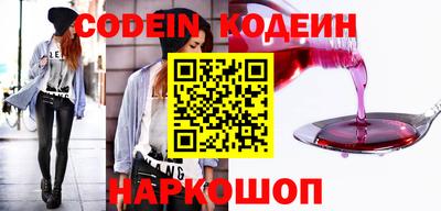 героин Тара