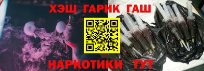 героин Тара