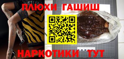 героин Тара