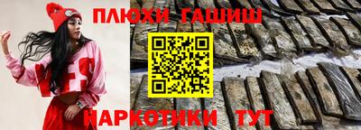 героин Тара