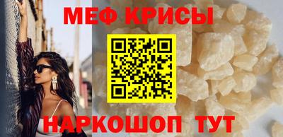 марихуана Тверь