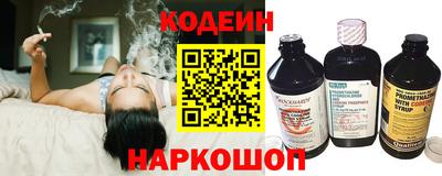 марихуана Тверь