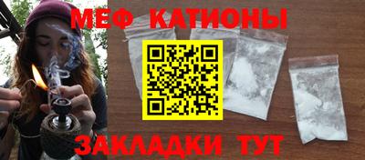 марихуана Тверь