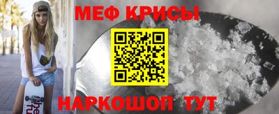 героин Тара
